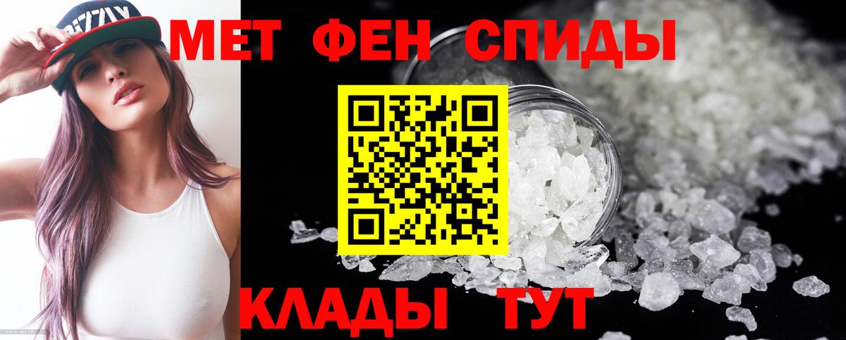 Amphetamine  Вход с VPN  это официальный сайт    зеркало  АМФЕТАМИН 97%  Амфетамин  Полысаево 