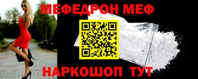 прущие крисы Рязань
