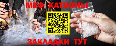 прущие крисы Рязань