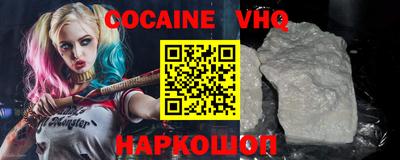 прущие крисы Рязань