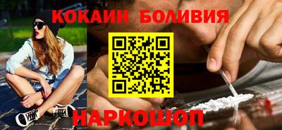 прущие крисы Рязань