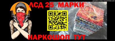 COCAINE Рузаевка