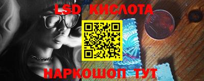COCAINE Рузаевка