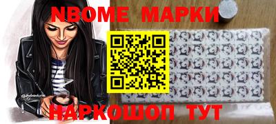 прущие крисы Рязань