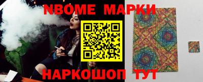 прущие крисы Рязань