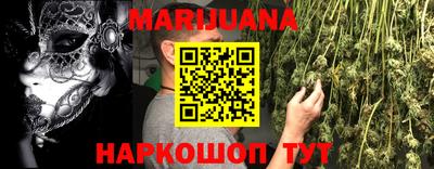 прущие крисы Рязань