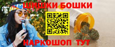 COCAINE Рузаевка