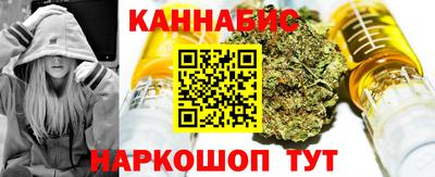 меф Рыбинск
