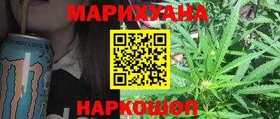 меф Рыбинск