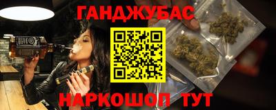 прущие крисы Рязань
