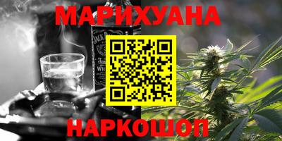 меф Рыбинск