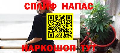 меф Рыбинск