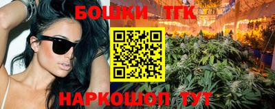 прущие крисы Рязань