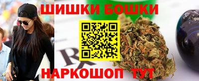 меф Рыбинск