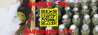 меф Рыбинск