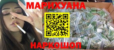 прущие крисы Рязань