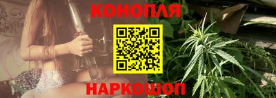 меф Рыбинск