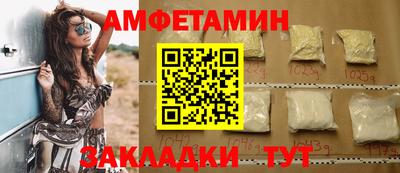 прущие крисы Рязань