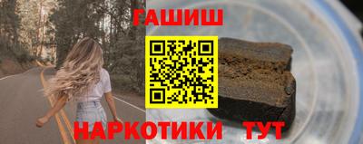 прущие крисы Рязань