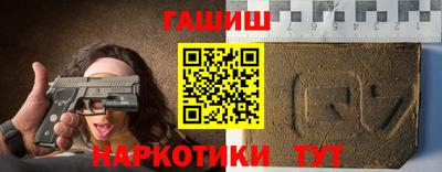 меф Рыбинск