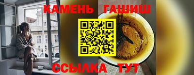 COCAINE Рузаевка