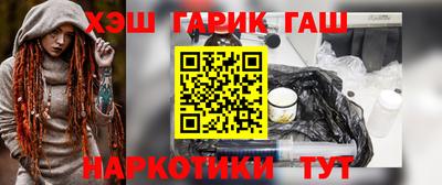 меф Рыбинск