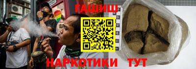 меф Рыбинск